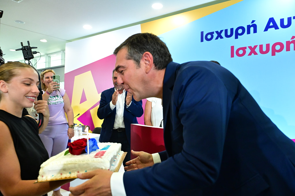 Τα γενέθλια του Τσίπρα και η… αποκαθήλωση του | Επικαιρότητα στο PlusTV.gr