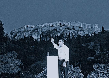 Και με τον αστυφύλαξ και με τον χωροφύλαξ