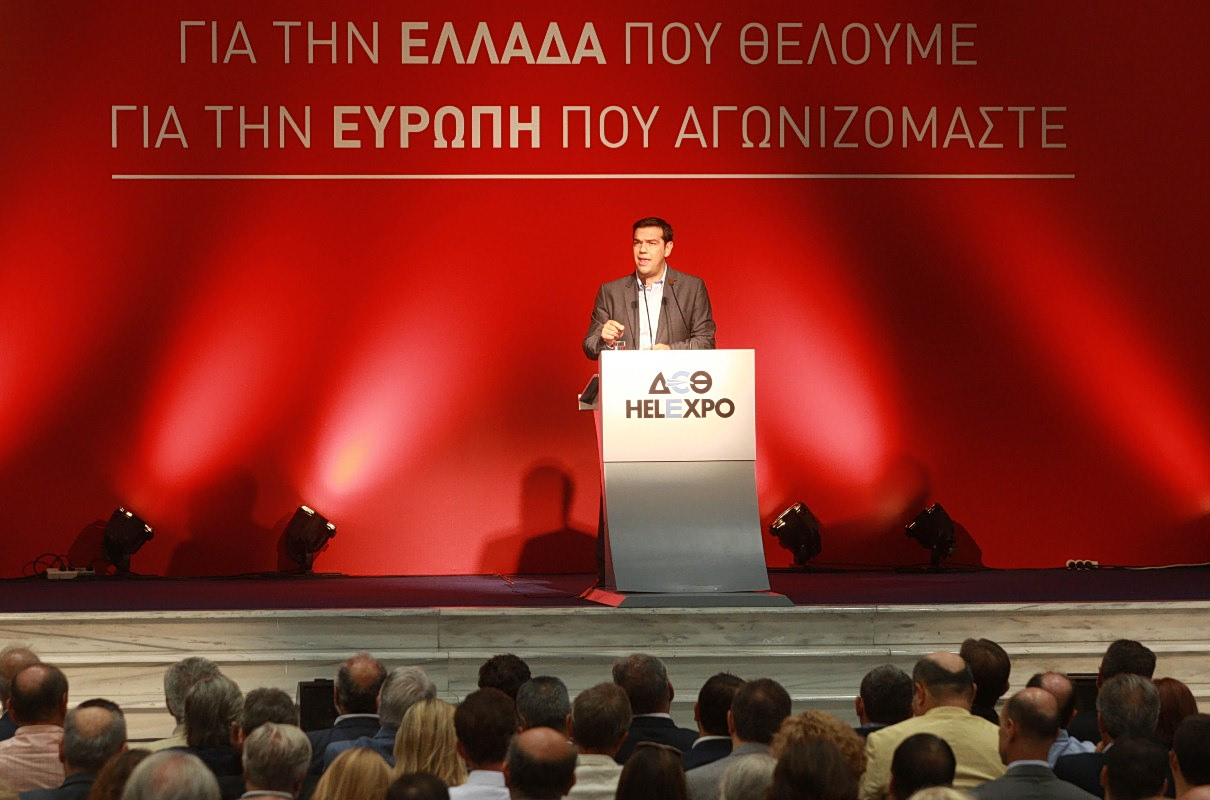 Ποιους «παγίδευσε» το Βελλίδειο