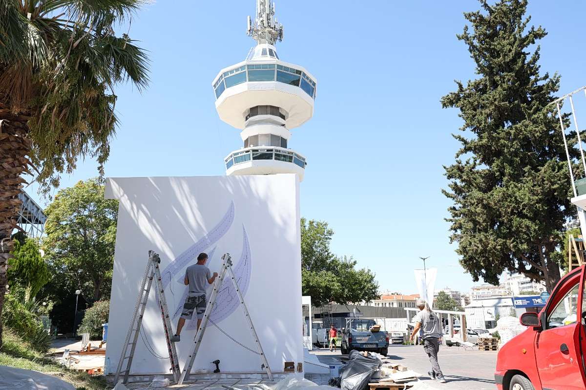 Από ενδεικτικό προγραμματισμό σε επιδεικτική πλειοδοσία