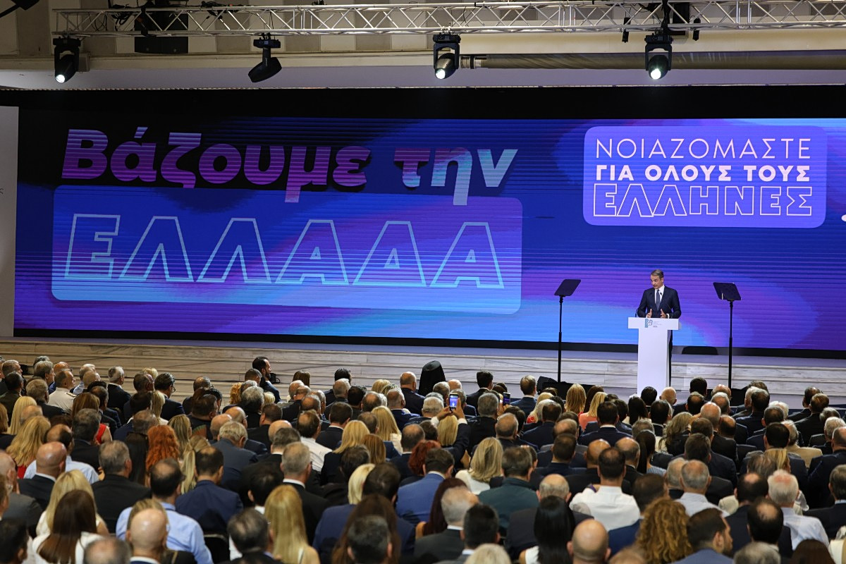Εθνικοί στόχοι αντί παροχών