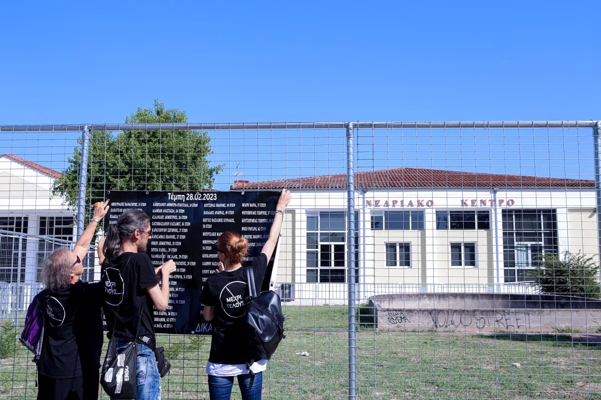 Γιατί η ανάγνωση του κατηγορητηρίου ήταν η πιο σημαντική ημέρα της δίκης μέχρι σήμερα
