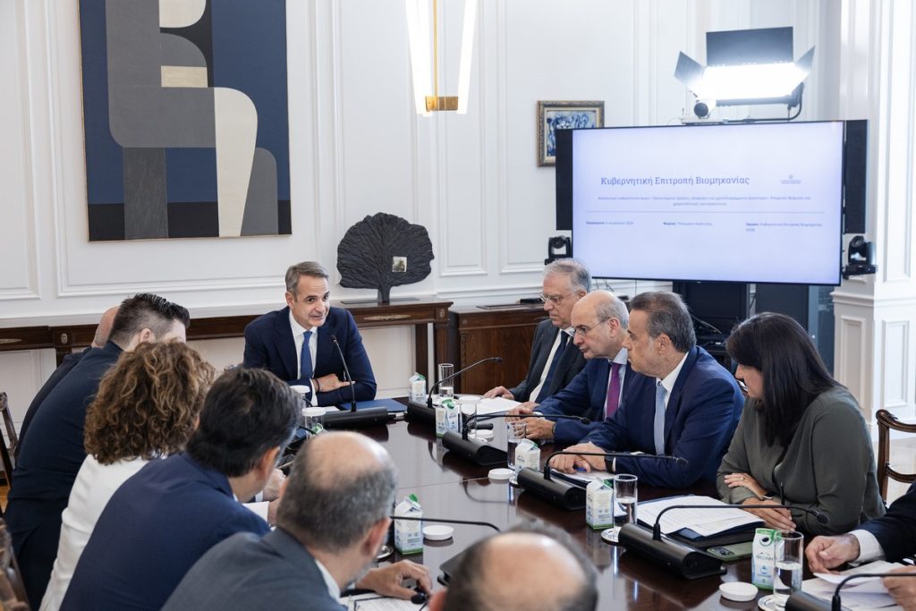 Το πακέτο της κυβέρνησης για τη βιομηχανία – Οι επτά προτεραιότητες | Επικαιρότητα στο PlusTV.gr