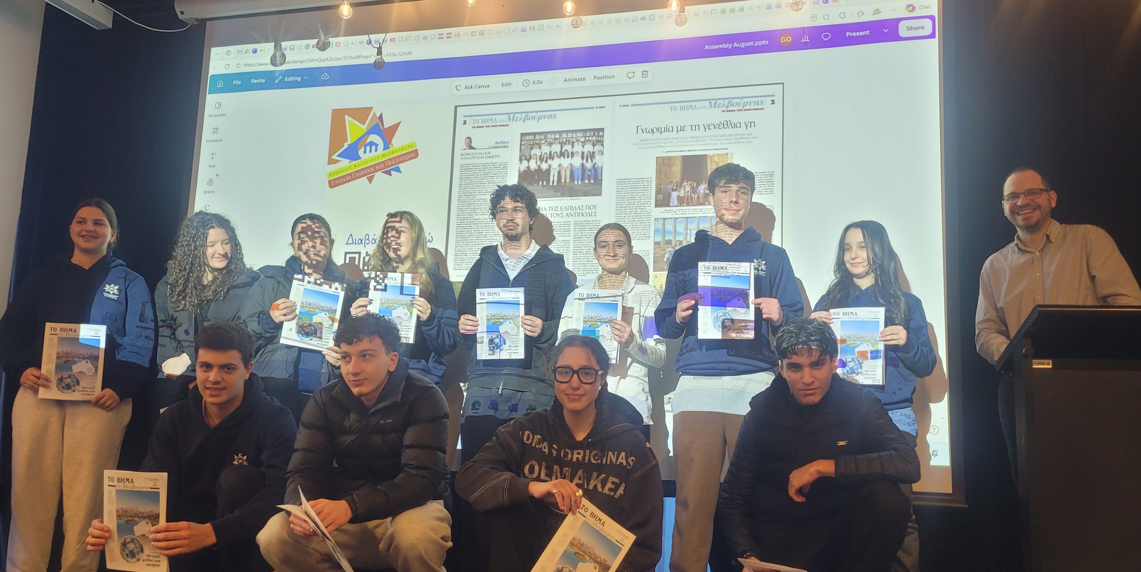 «Το Βήμα της Μελβούρνης» δίνει φωνή στη νέα γενιά της ελληνικής ομογένειας