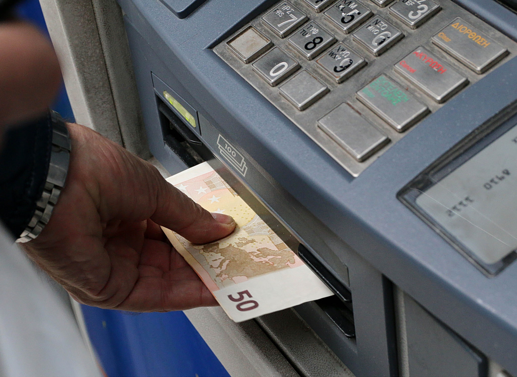 Υπουργείο Εργασίας: Ο χάρτης των πληρωμών από τον e-ΕΦΚΑ και τη ΔΥΠΑ έως τις 21 Αυγούστου | Επικαιρότητα στο PlusTV.gr