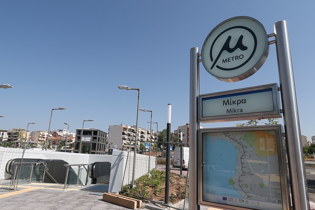 Μετρό Θεσσαλονίκης: Από αύριο σε λειτουργία οι 5 νέοι σταθμοί προς την Καλαμαριά | Επικαιρότητα στο PlusTV.gr