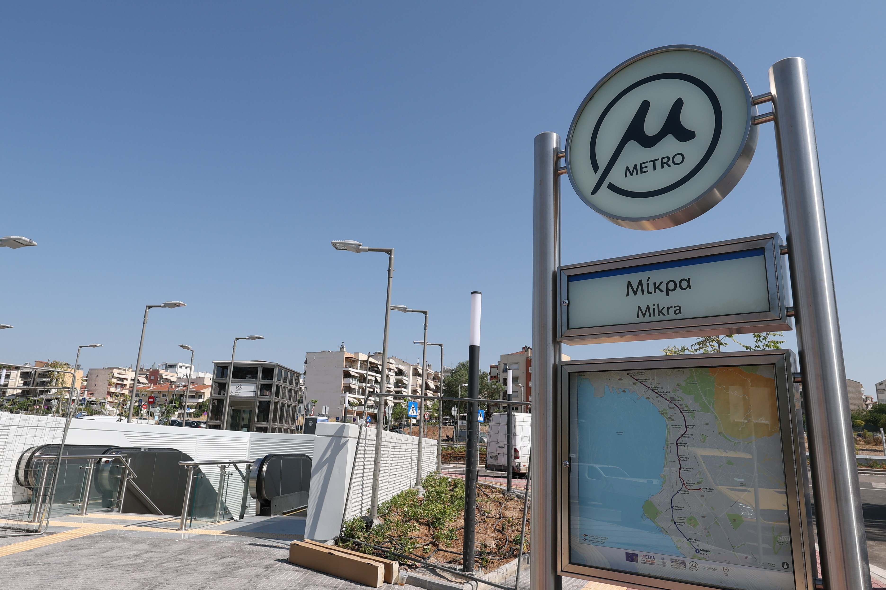 Αυτοί είναι οι 5 νέοι σταθμοί της Καλαμαριάς - Ποιες μέρες θα λειτουργεί 24 ώρες