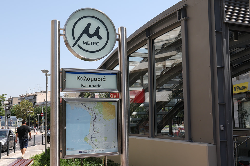 Μετρό Θεσσαλονίκης: Σε λειτουργία οι 5 νέοι σταθμοί – «Επόμενη στάση… Δυτικά το 2035» | Επικαιρότητα στο PlusTV.gr
