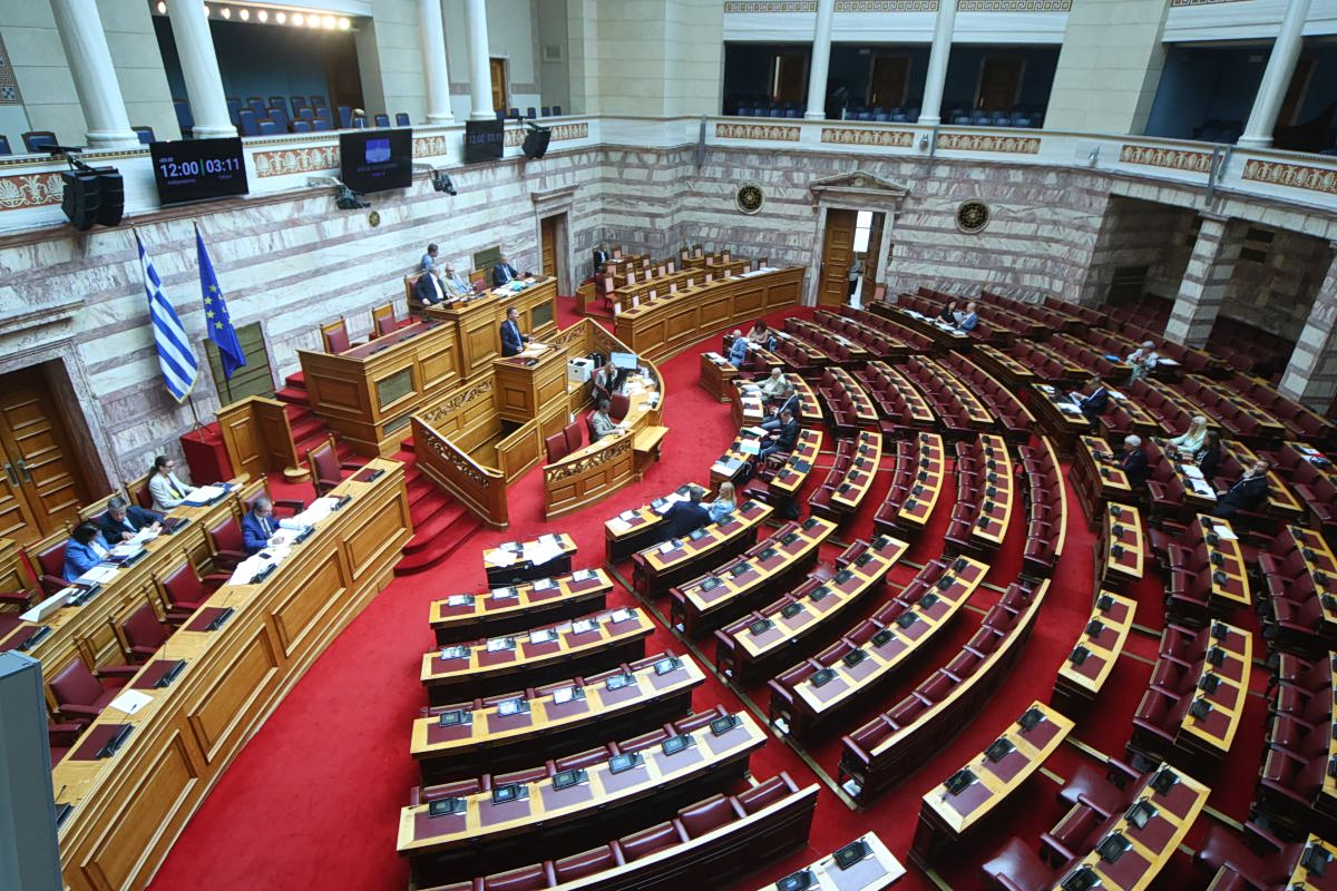 Το έδρανο που άλλαξε ιδιοκτήτη