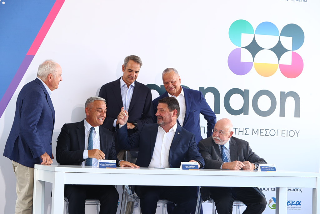 «Aenaon – Μητροπολιτικό Πάρκο Φαλήρου»: Επεσαν οι υπογραφές – «Έργο πνοής για την Αττική» | Επικαιρότητα στο PlusTV.gr
