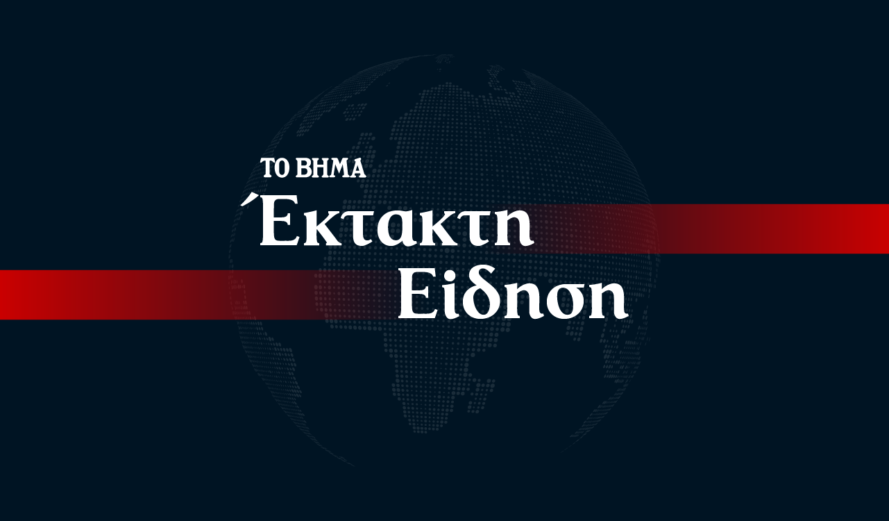 Photo: ΤΟ ΒΗΜΑ Athènes : fin d alerte rue Philohellénων après un colis suspect