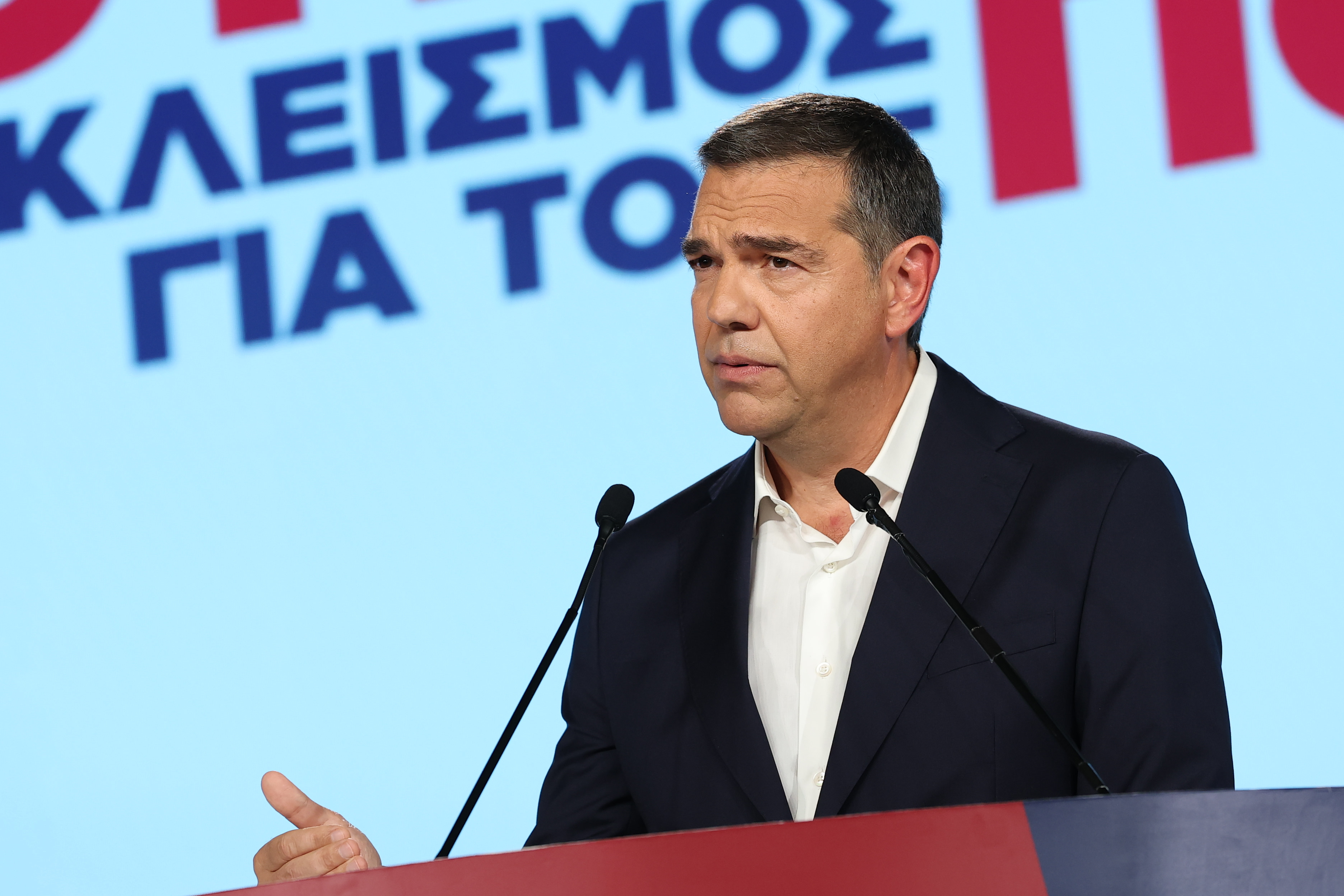 ΕΛΑΣ: Συνέδριο στα τέλη Ιανουαρίου/αρχές Φεβρουαρίου