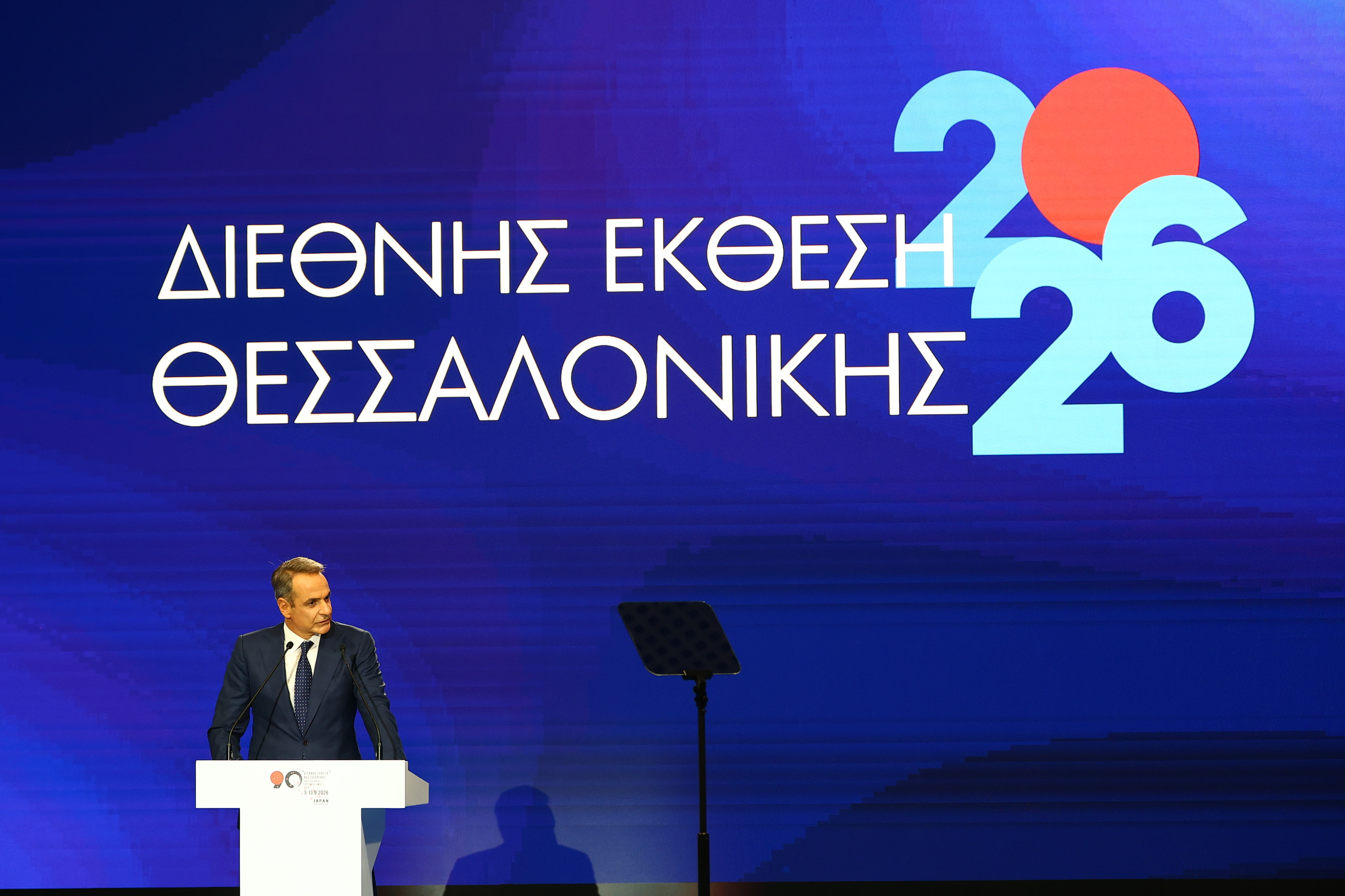 Αυτά είναι τα μέτρα Μητσοτάκη - Τι ανακοίνωσε για μισθούς, συντάξεις, στέγη, ενέργεια