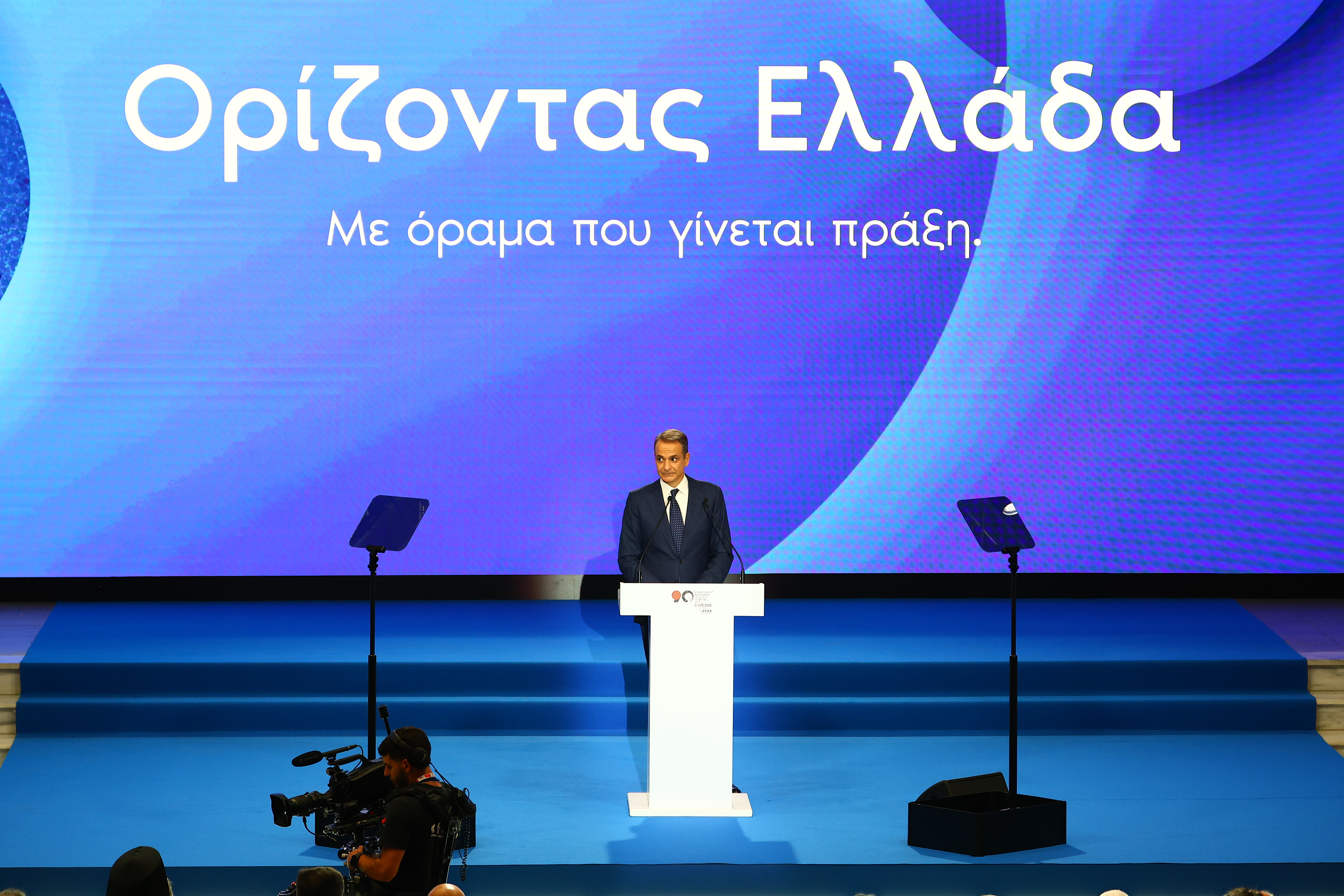 «Σταθερότητα ή περιπέτεια»: Το αυστηρό τελεσίγραφο Μητσοτάκη από τη ΔΕΘ, οι κερδισμένοι και ο «κουμπαράς»