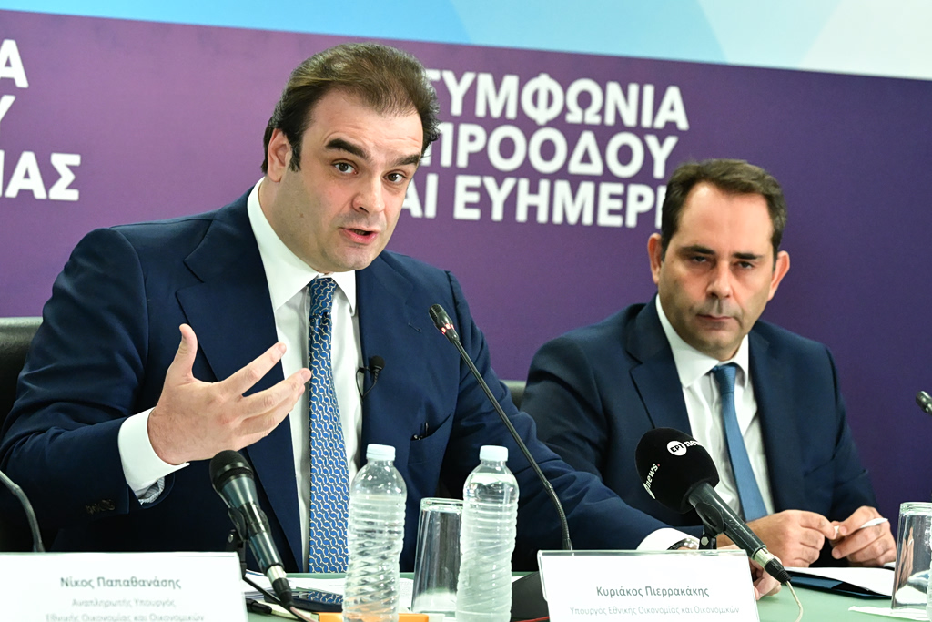 Μέτρα ΔΕΘ: Live η εξειδίκευση των παρεμβάσεων Μητσοτάκη | Επικαιρότητα στο PlusTV.gr
