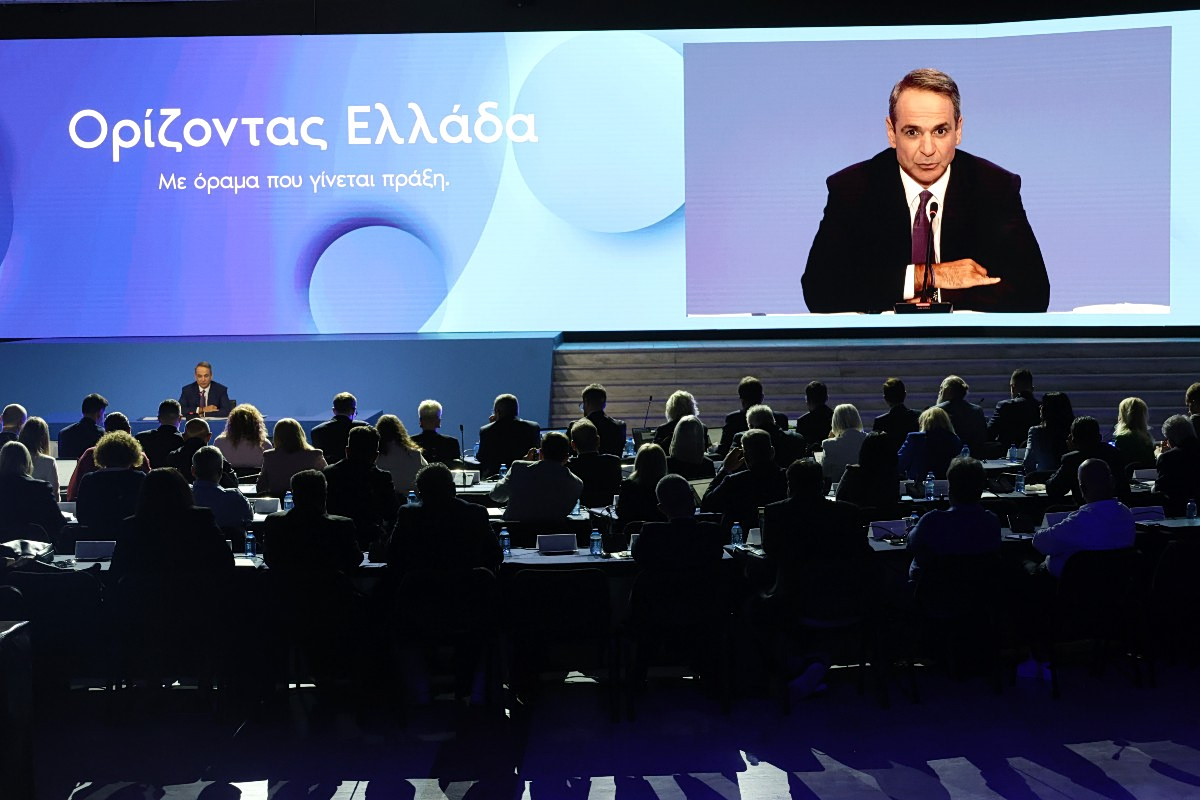 Δώσε και εμένα, μπάρμπα