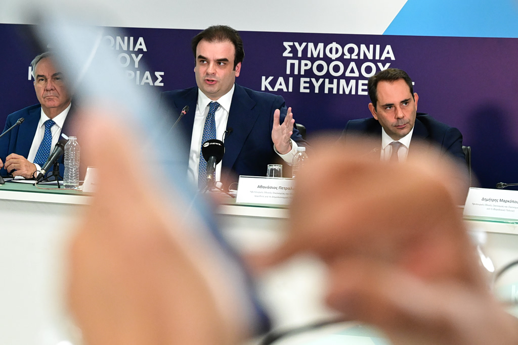 ΔΕΘ 2026: Η ακτινογραφία των μέτρων – Ολες οι αλλαγές, παραδείγματα | Επικαιρότητα στο LivePress.gr