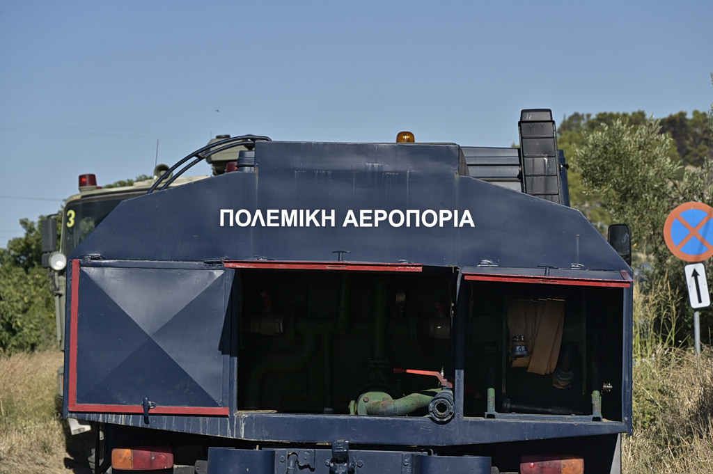 Τανάγρα: Τα 4 σενάρια για τη συντριβή του Phantom – Πώς χάθηκαν οι πιλότοι | Επικαιρότητα στο LivePress.gr