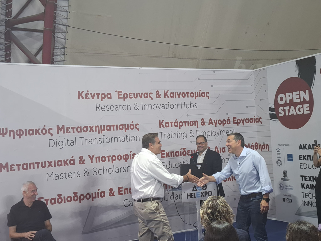 Τα «δώρα» που πήρε ο Τσίπρας στη ΔΕΘ και η συνάντηση με τον Μαργαρίτη Σχοινά | Επικαιρότητα στο LivePress.gr
