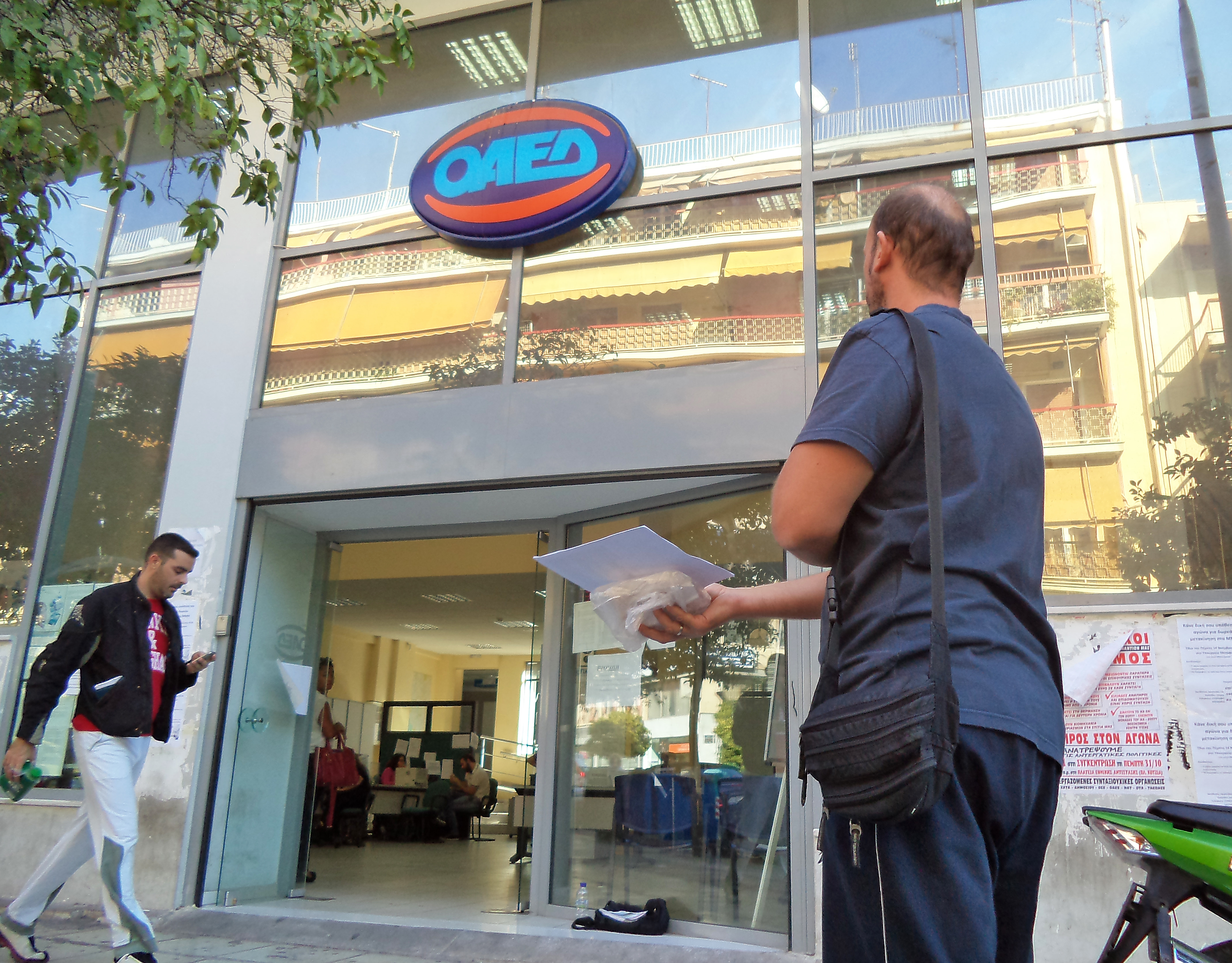 Ας το πάρουν αλλιώς στην κυβέρνηση γιατί θα πέσουν στο γκρεμό!