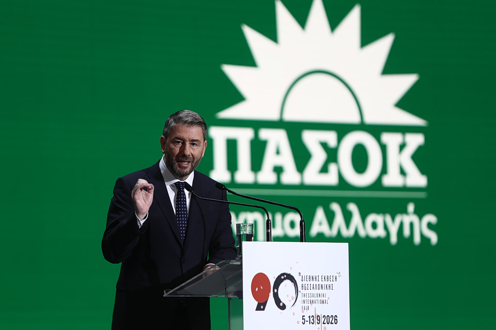 Η ομιλία του Νίκου Ανδρουλάκη στη ΔΕΘ | Επικαιρότητα στο PlusTV.gr