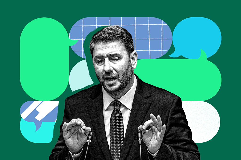 Τι κρύβουν οι λέξεις του Νίκου Ανδρουλάκη στη ΔΕΘ | Επικαιρότητα στο PlusTV.gr