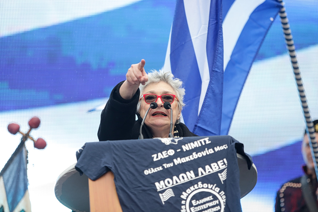 Αφροδίτη Μάνου: Η ανάρτηση για το λαϊκό προσκύνημα στον Μαζωνάκη | Επικαιρότητα στο LivePress.gr