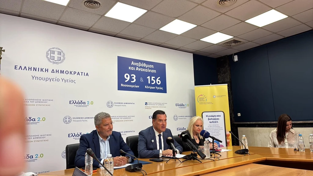 Θάνατος Μαζωνάκη: «Από κόσκινο» οι αναρτήσεις των γιατρών | Επικαιρότητα στο LivePress.gr