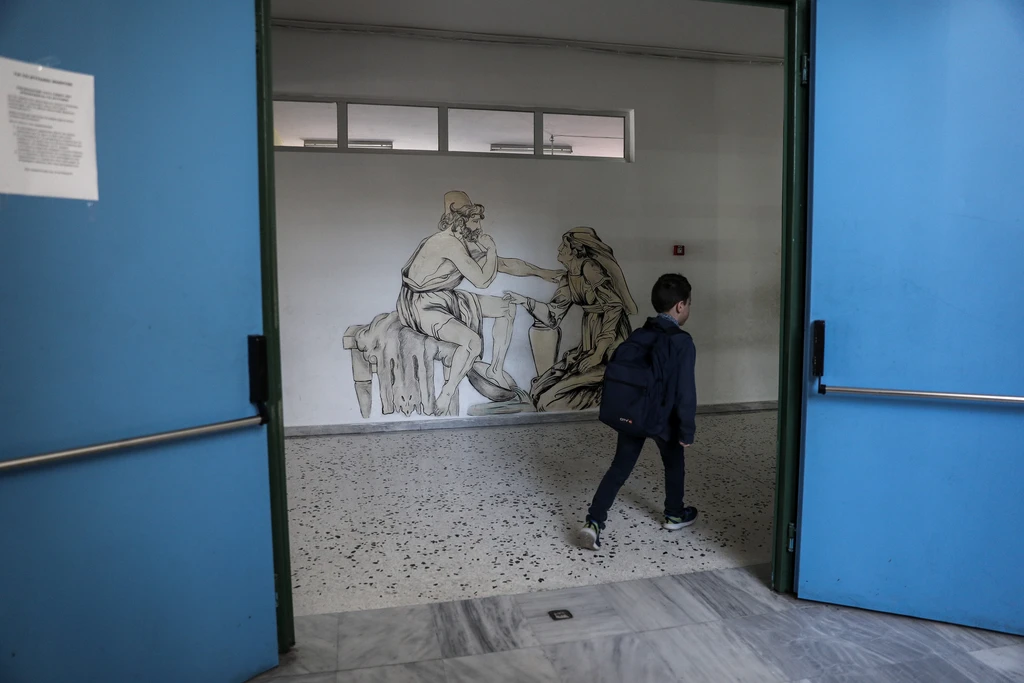 Ηθική αντί για θρησκευτικά: Ποιο είναι το νέο μάθημα που μπαίνει στα σχολεία, ποιους αφορά | Επικαιρότητα στο PlusTV.gr