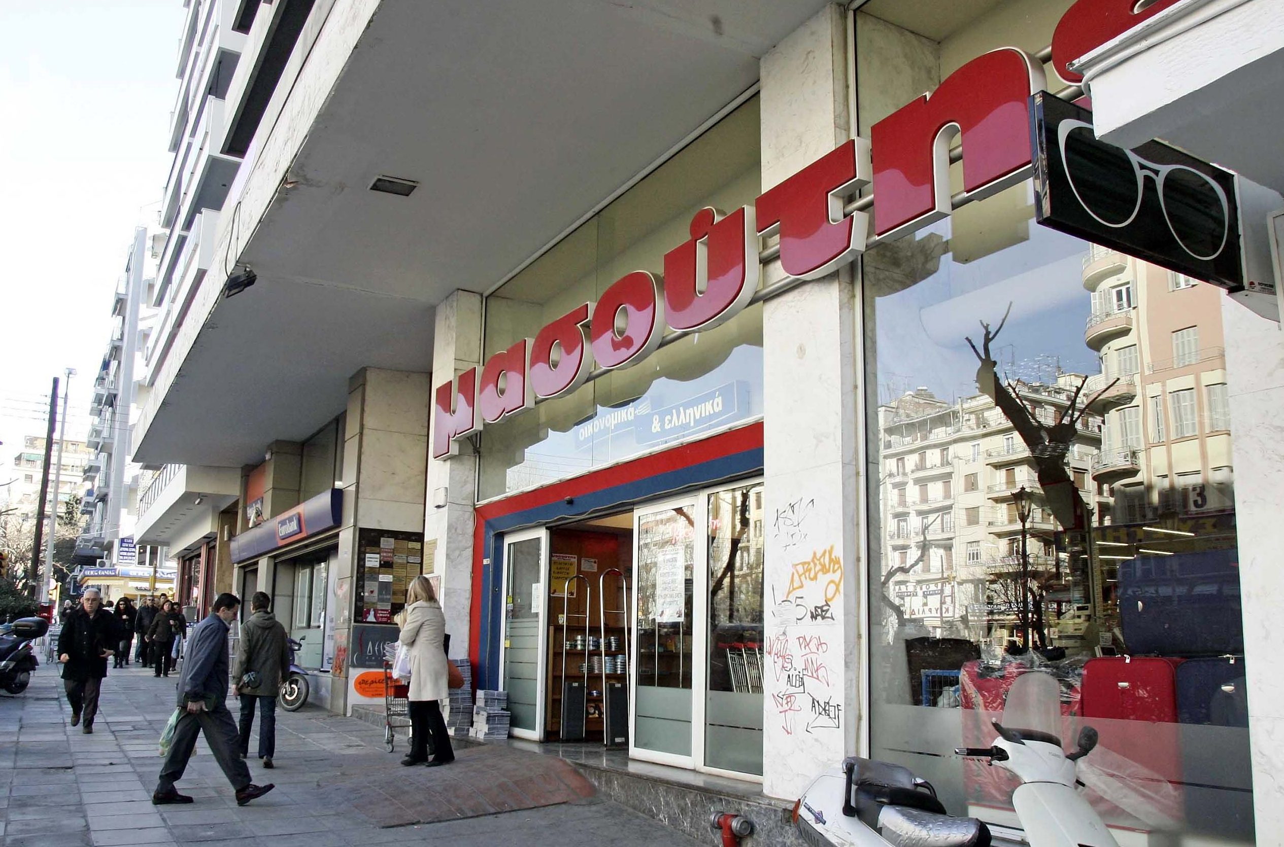 Νέα μάχη στα σούπερ μάρκετ: Ποιοι διεκδικούν τα 47 franchise της Μασούτης