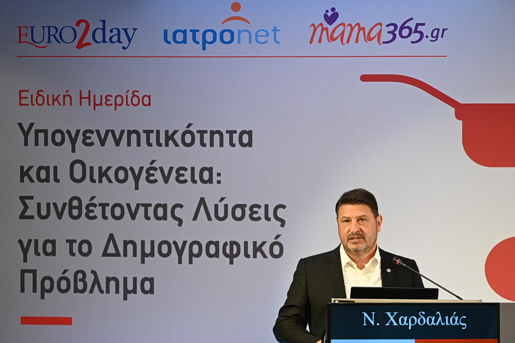 Ν. Χαρδαλιάς: «Η αντιμετώπιση του δημογραφικού είναι πατριωτικό ζήτημα» | Επικαιρότητα στο PlusTV.gr