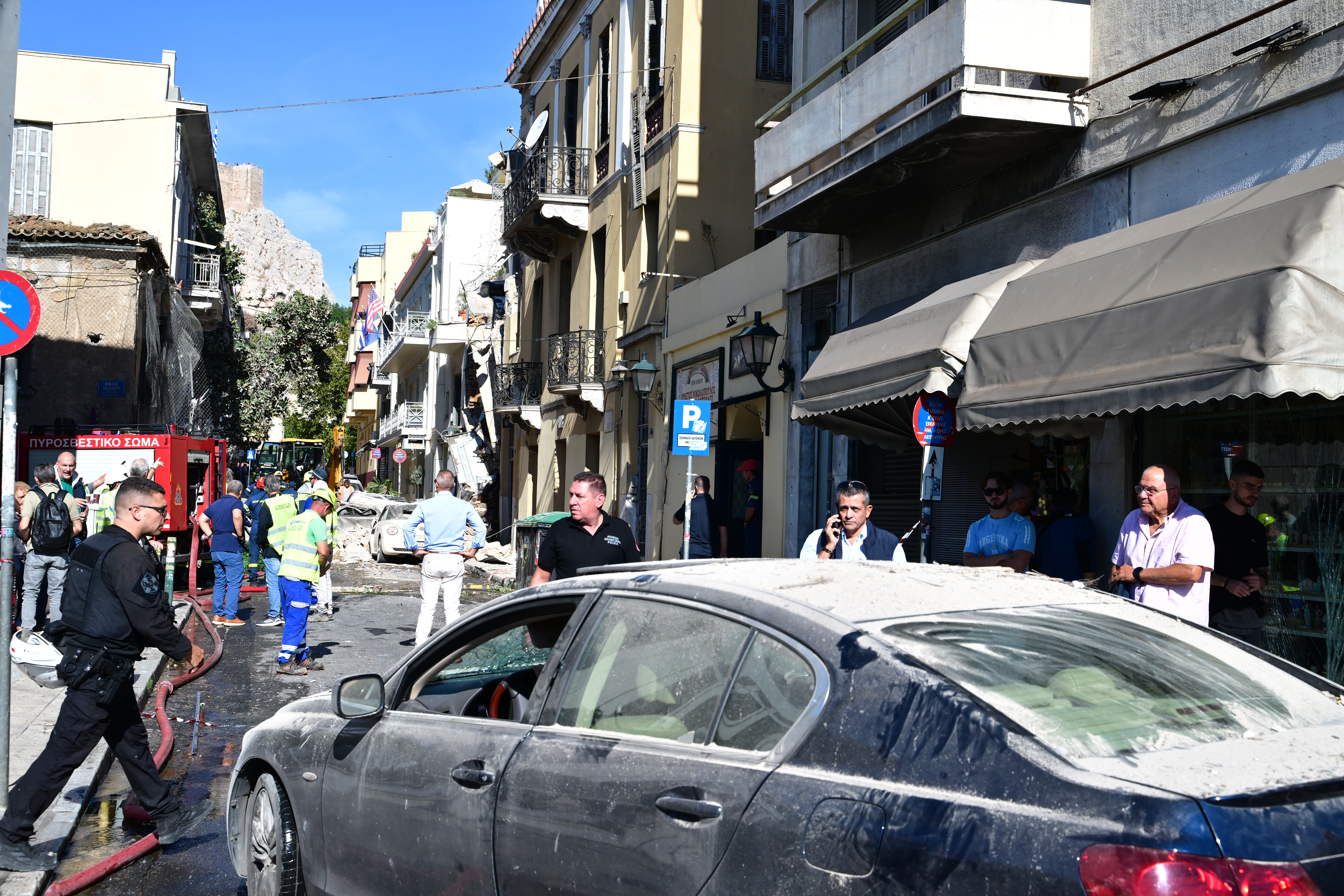 Έκρηξη Πλάκα