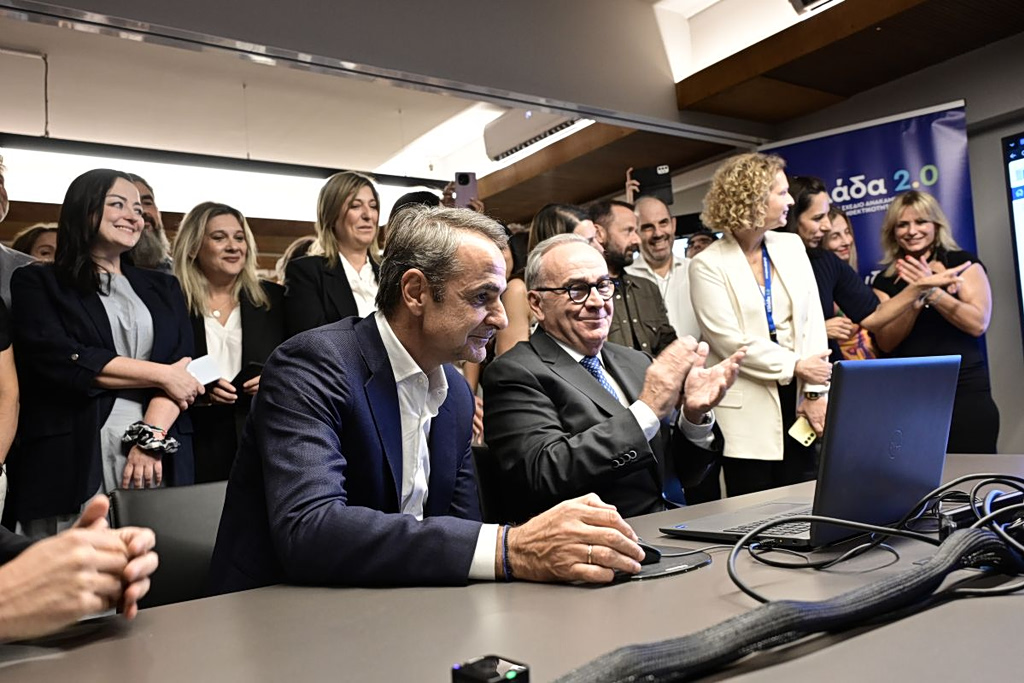 Ταμείο Ανάκαμψης: Ο Κ. Μητσοτάκης πάτησε το κουμπί για την τελευταία εκταμίευση | Επικαιρότητα στο PlusTV.gr
