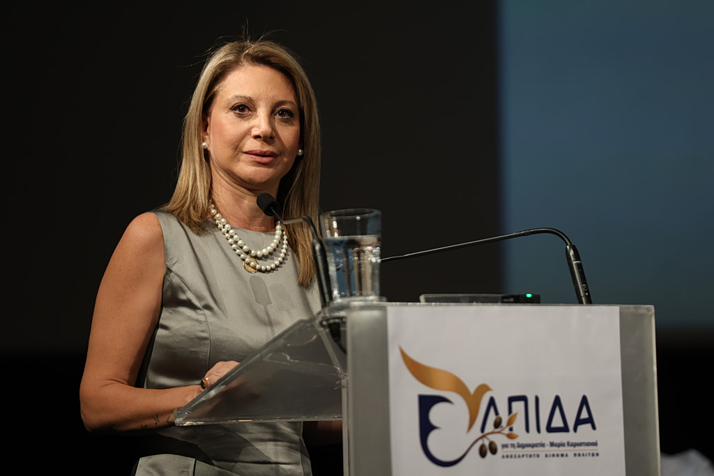 Μαρία Καρυστιανού: Το MedWatch ανάβει νέα «φωτιά» στην Ελπίδα για τη Δημοκρατία | Επικαιρότητα στο LivePress.gr