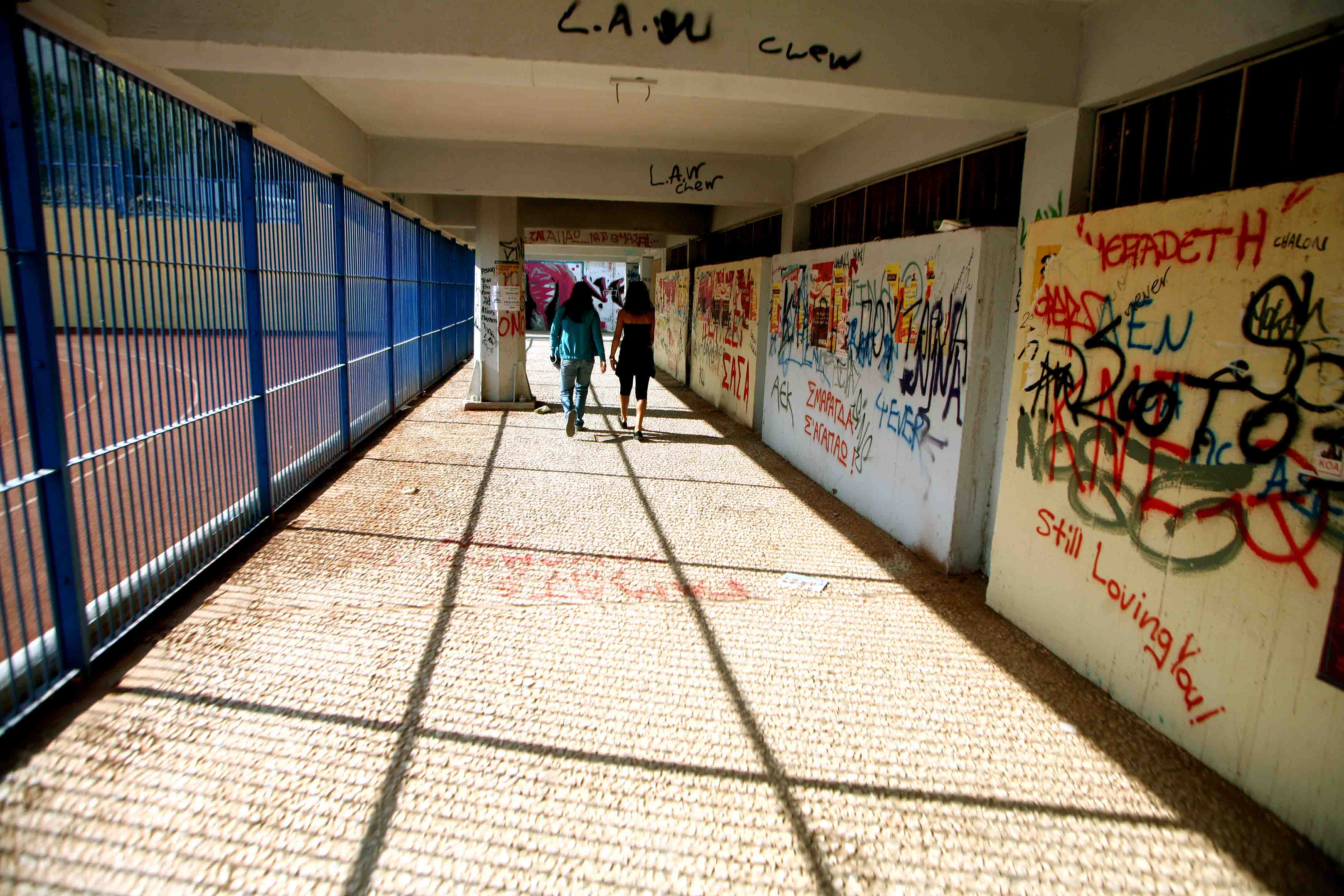 «Μύριζε σαν βουτάνιο» - Τι έδειξε ο πρώτος έλεγχος για πιθανή διαρροή αερίου στη Γκράβα