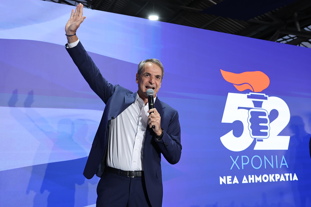 52 χρόνια ΝΔ – Μητσοτάκης: «Η ΝΔ παραμένει η μόνη βαθιά κοινωνική λαϊκή παράταξη» | Επικαιρότητα στο LivePress.gr
