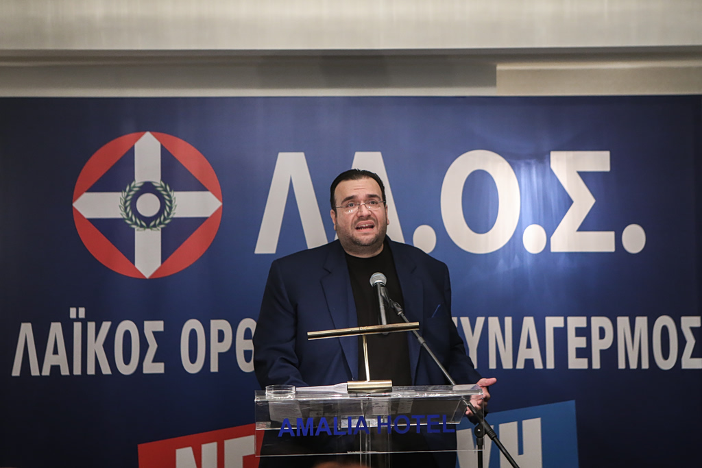 Στο μικροσκόπιο ο Φίλιππος Καμπούρης πρόεδρος του ΛΑΟΣ – Οι «αχυράνθρωποι» και η ζημιά μαμούθ στον e-ΕΦΚΑ