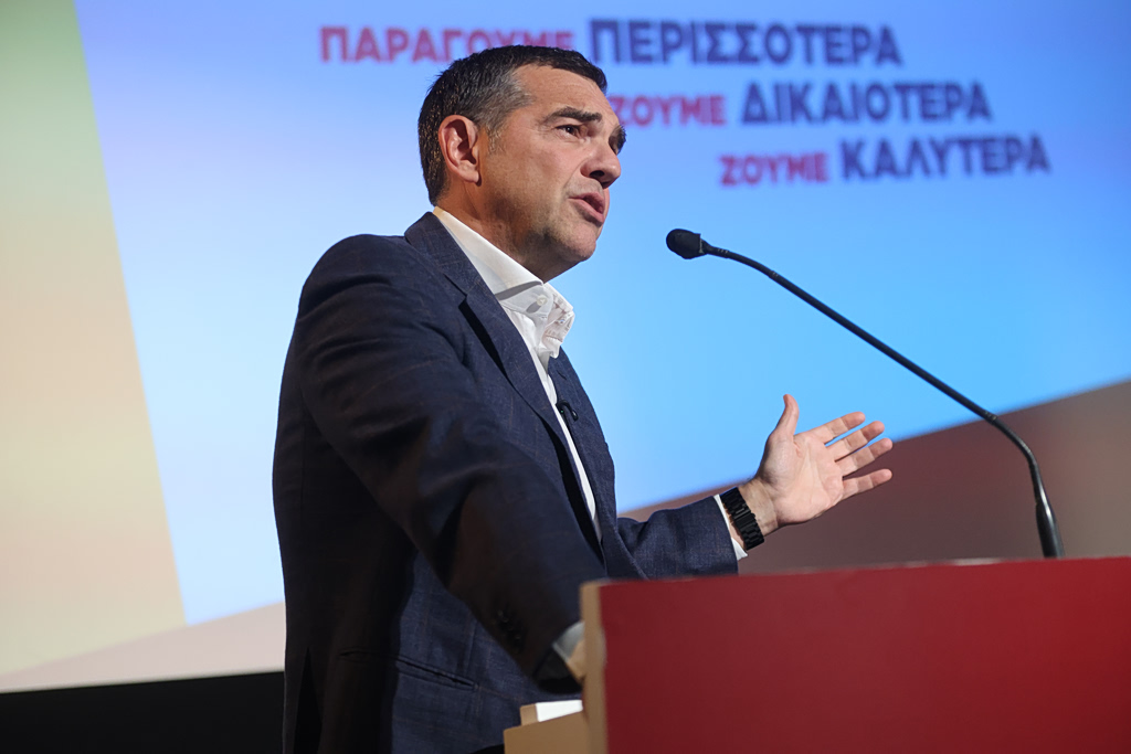 Τσίπρας: Η ΕΛ.Α.Σ. άλλαξε τα δεδομένα – «Δεν ήρθαμε για μερικά έδρανα» | Επικαιρότητα στο LivePress.gr
