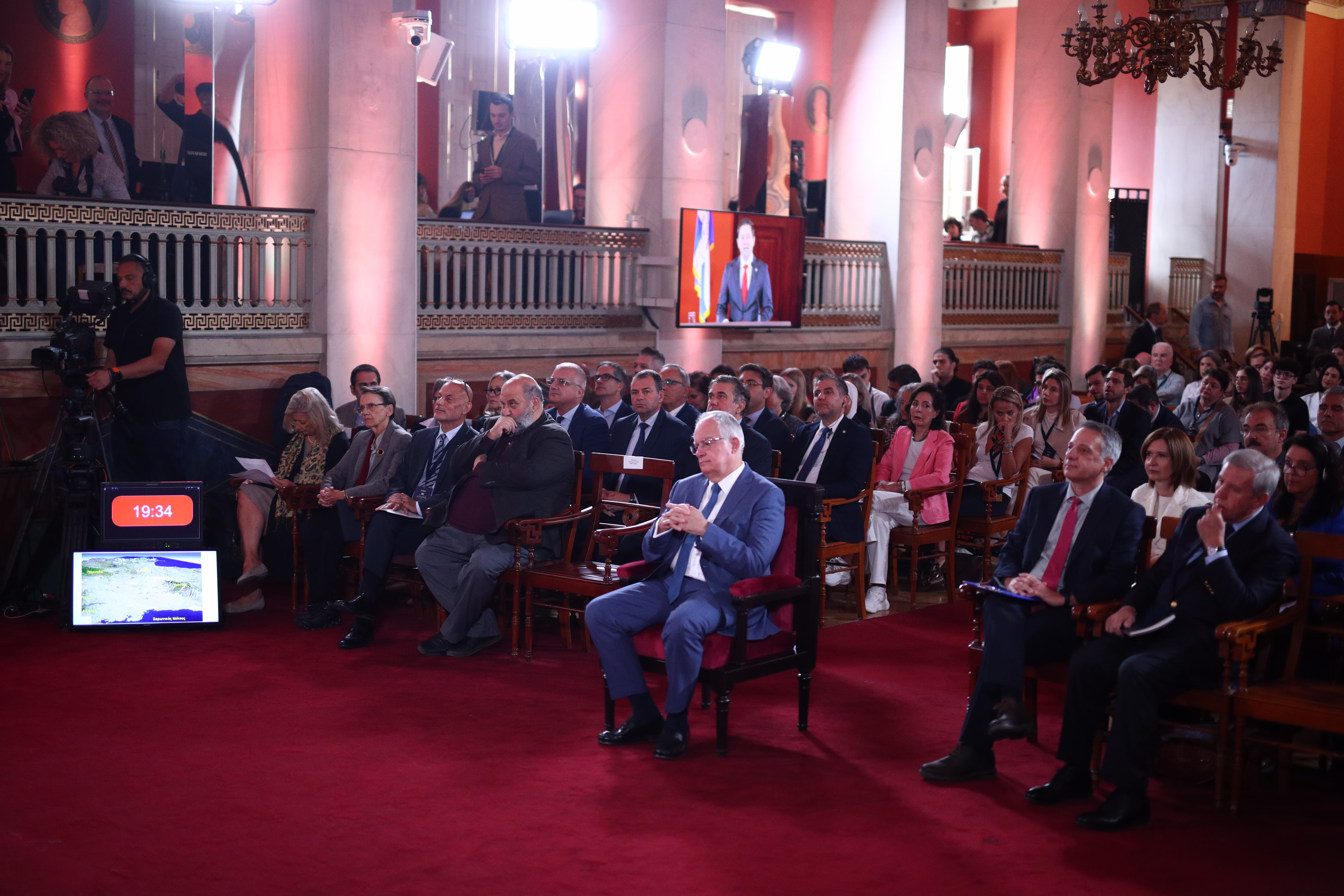 Η Αθήνα των αντιφάσεων, των κρίσεων και του μέλλοντος