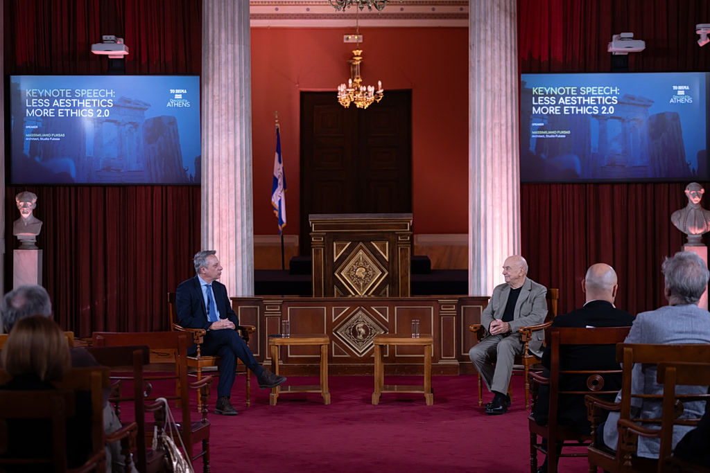«Διάλογοι για την Αθήνα»: Τα highlights της δεύτερης ημέρας του συνεδρίου του «Βήματος» | Επικαιρότητα στο LivePress.gr