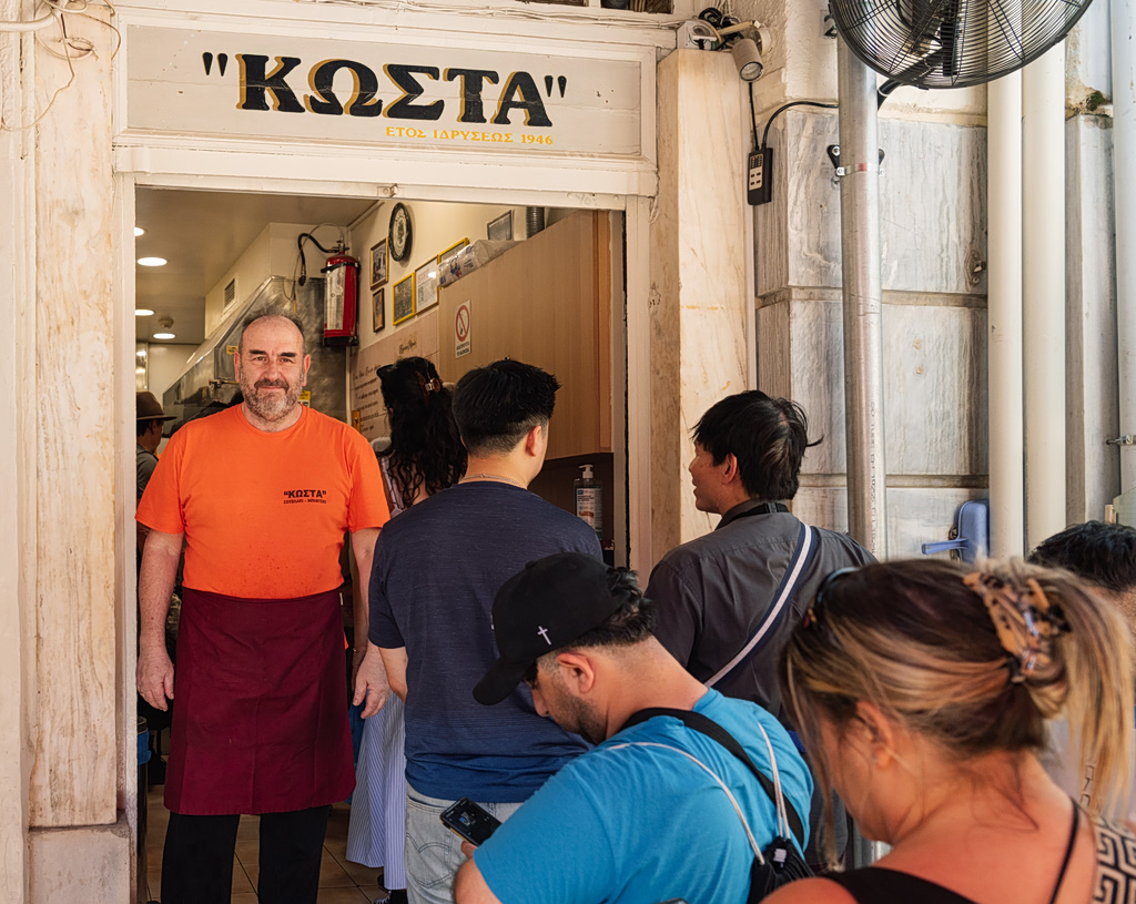 Στον Κώστα στην Αγίας Ειρήνης | Επικαιρότητα στο LivePress.gr