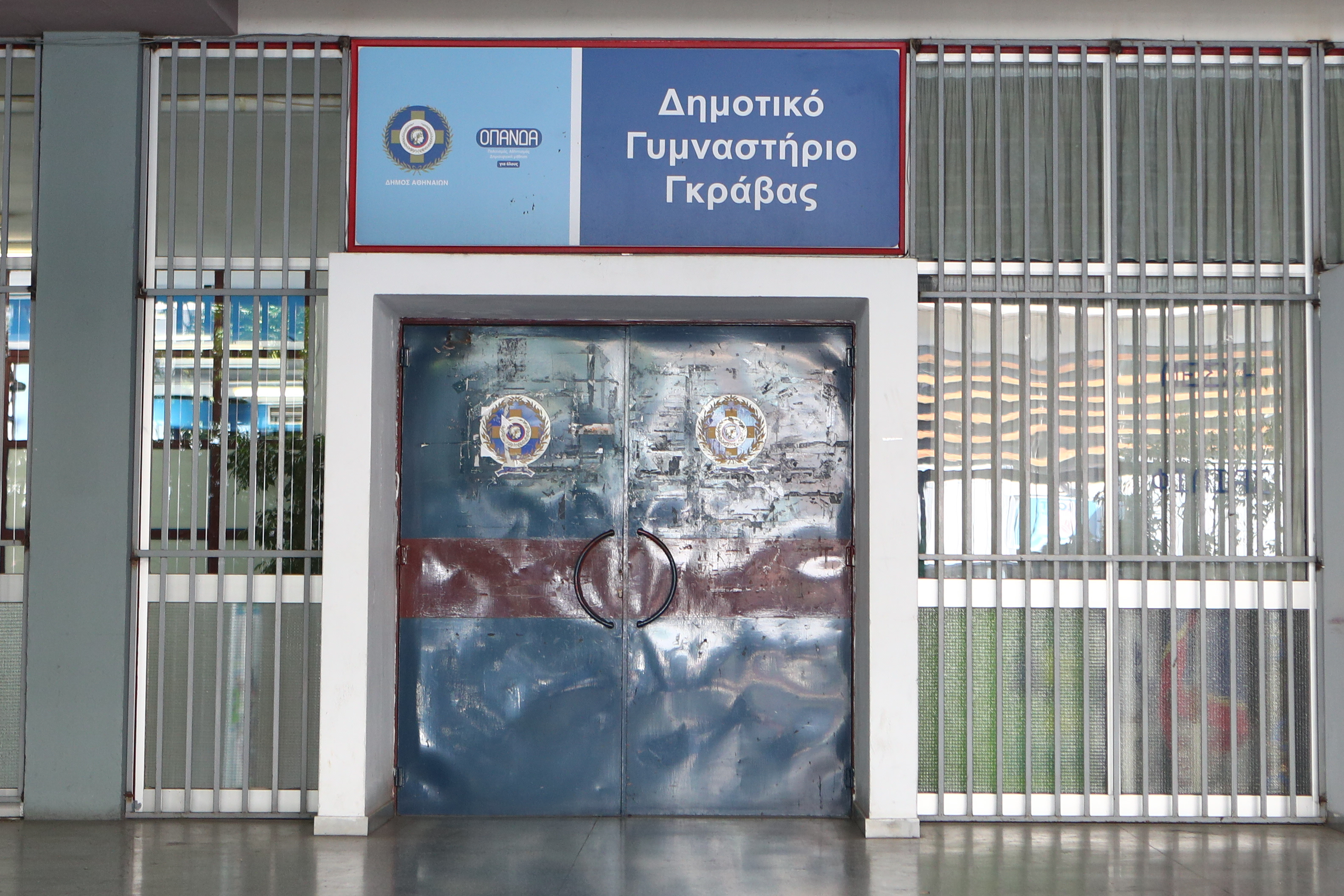Σε εξέλιξη οι έλεγχοι για την οσμή αερίου στη Γκράβα - «Φοβάμαι για τη ζωή μου», λένε μαθητές