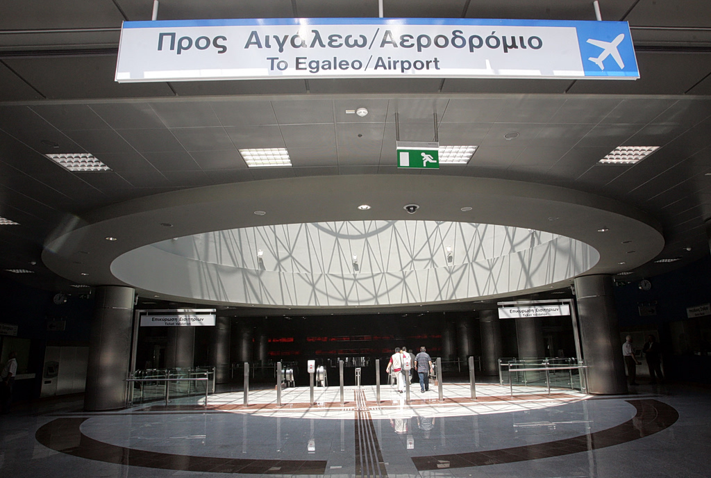 Κυκλοφοριακές ρυθμίσεις: Τι αλλάζει στο μετρό από αύριο Κυριακή 11 Οκτωβρίου | Επικαιρότητα στο PlusTV.gr