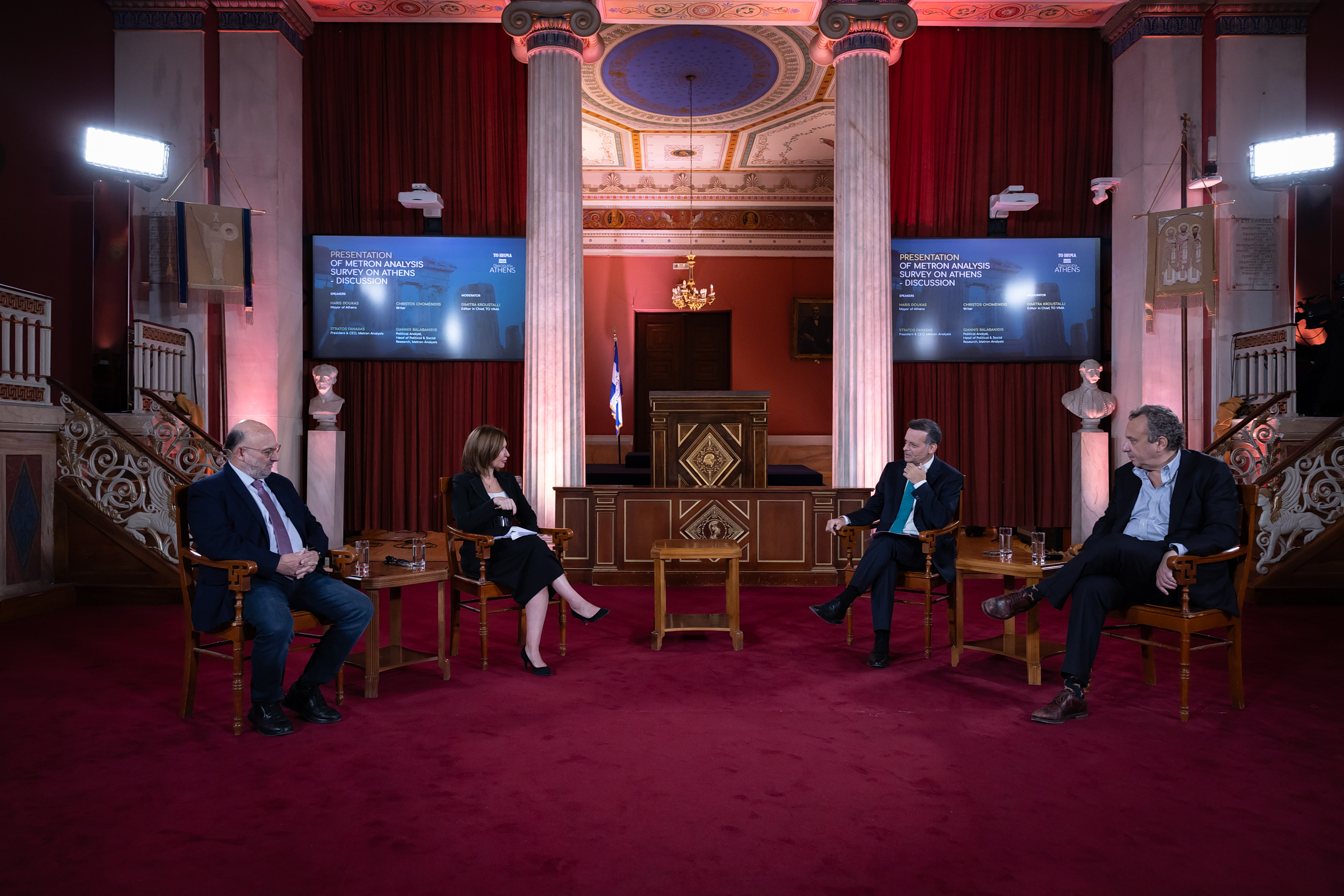 Αγαπάμε την Αθήνα, αλλά μας εξαντλεί: Γιατί το 66% των Ελλήνων συνδέει την πρωτεύουσα με το άγχος