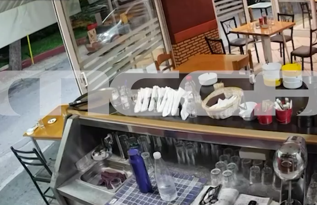 Η στιγμή της σύλληψης 40χρονης που επιχείρησε να δηλητηριάσει τον εν διαστάσει σύζυγό της στο Περιστέρι