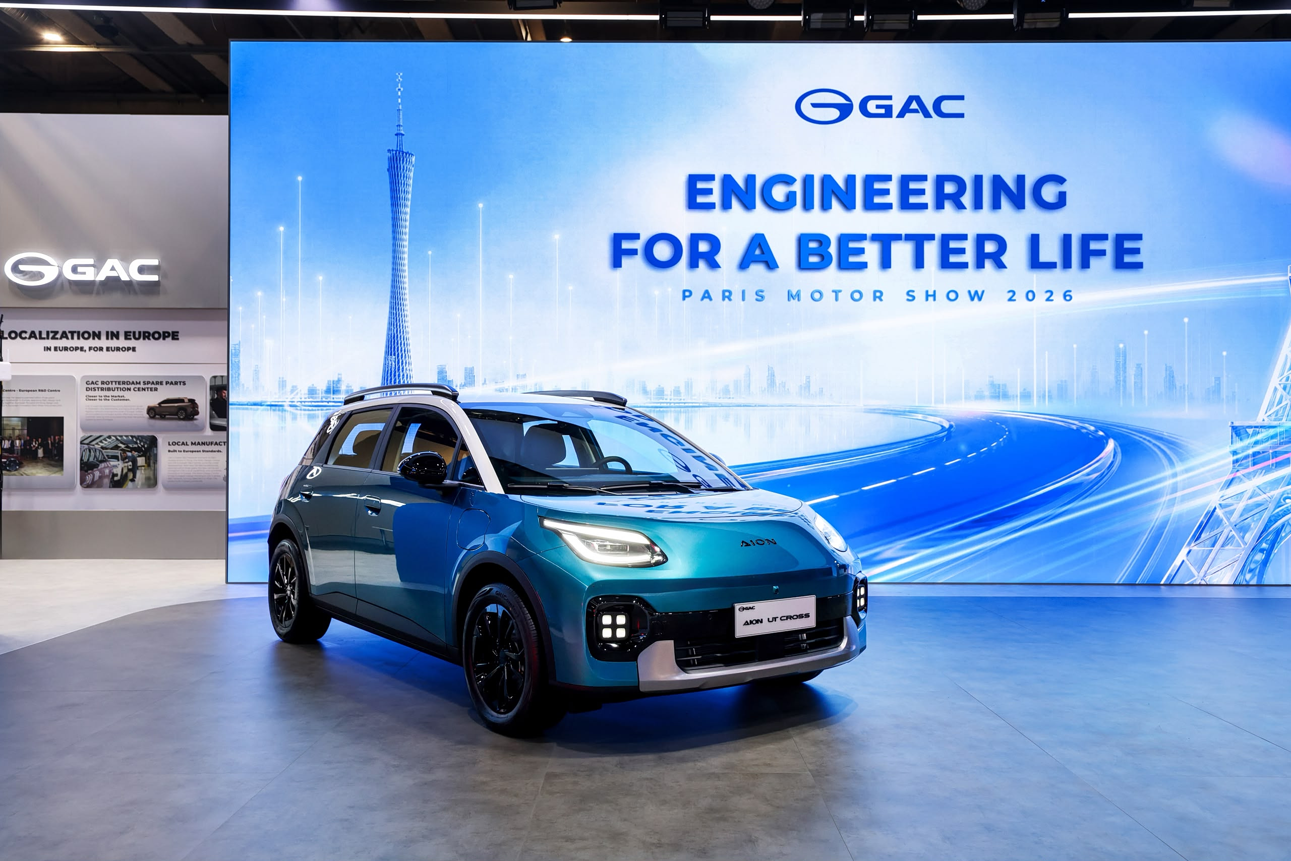 GAC Aion GS7 & UT Cross: Από τη βάση ως την κορυφή