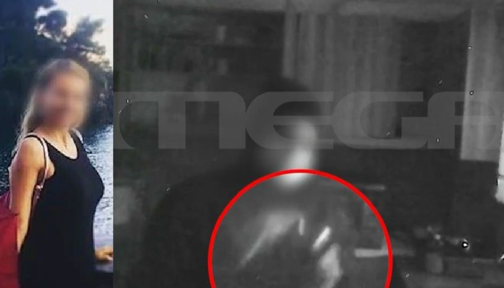 Περιστέρι: Εργαζόμενη στον ΕΟΔΥ η 40χρονη που δηλητηρίαζε με ατροπίνη τον πρώην σύζυγό της | Επικαιρότητα στο LivePress.gr