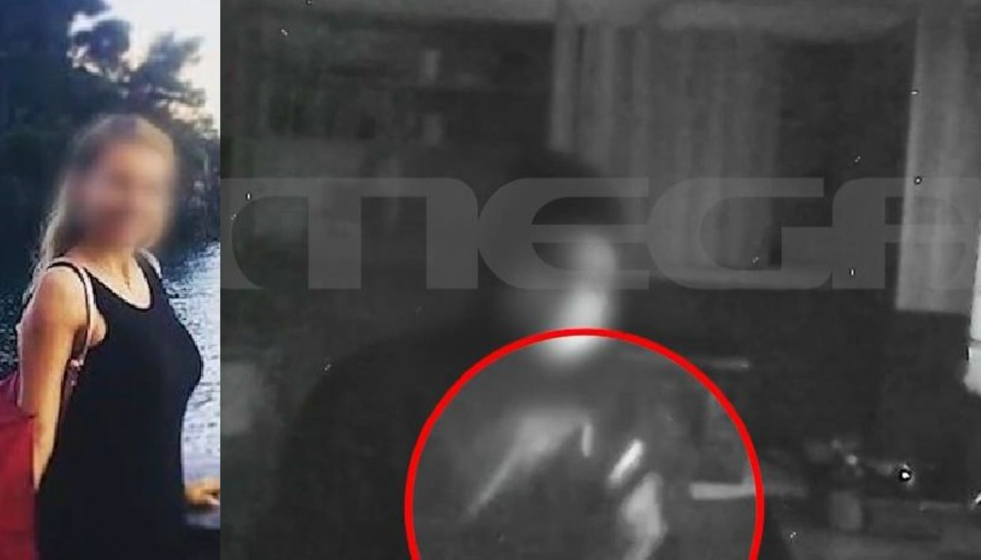Εργαζόμενη στον ΕΟΔΥ η 40χρονη που δηλητηρίαζε με ατροπίνη τον πρώην σύζυγό της