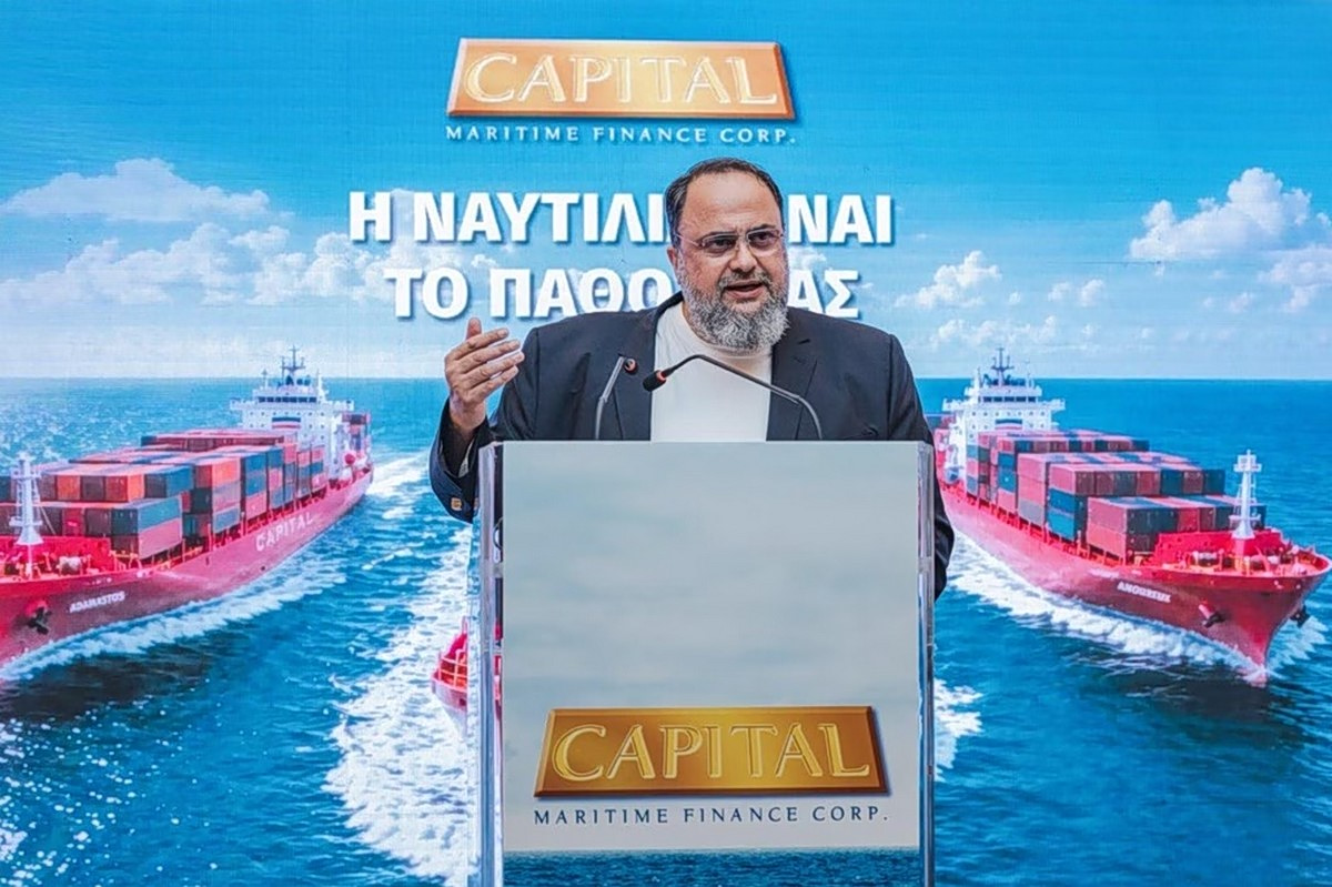 H CMF άνοιξε νέο κεφάλαιο στη σύνδεση ναυτιλίας και ΧΑ