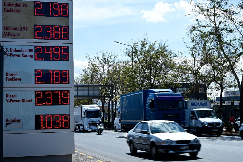 ΙΟΒΕ: Γιατί απορρίπτει τη μείωση του ΕΦΚ στα καύσιμα | Επικαιρότητα στο LivePress.gr